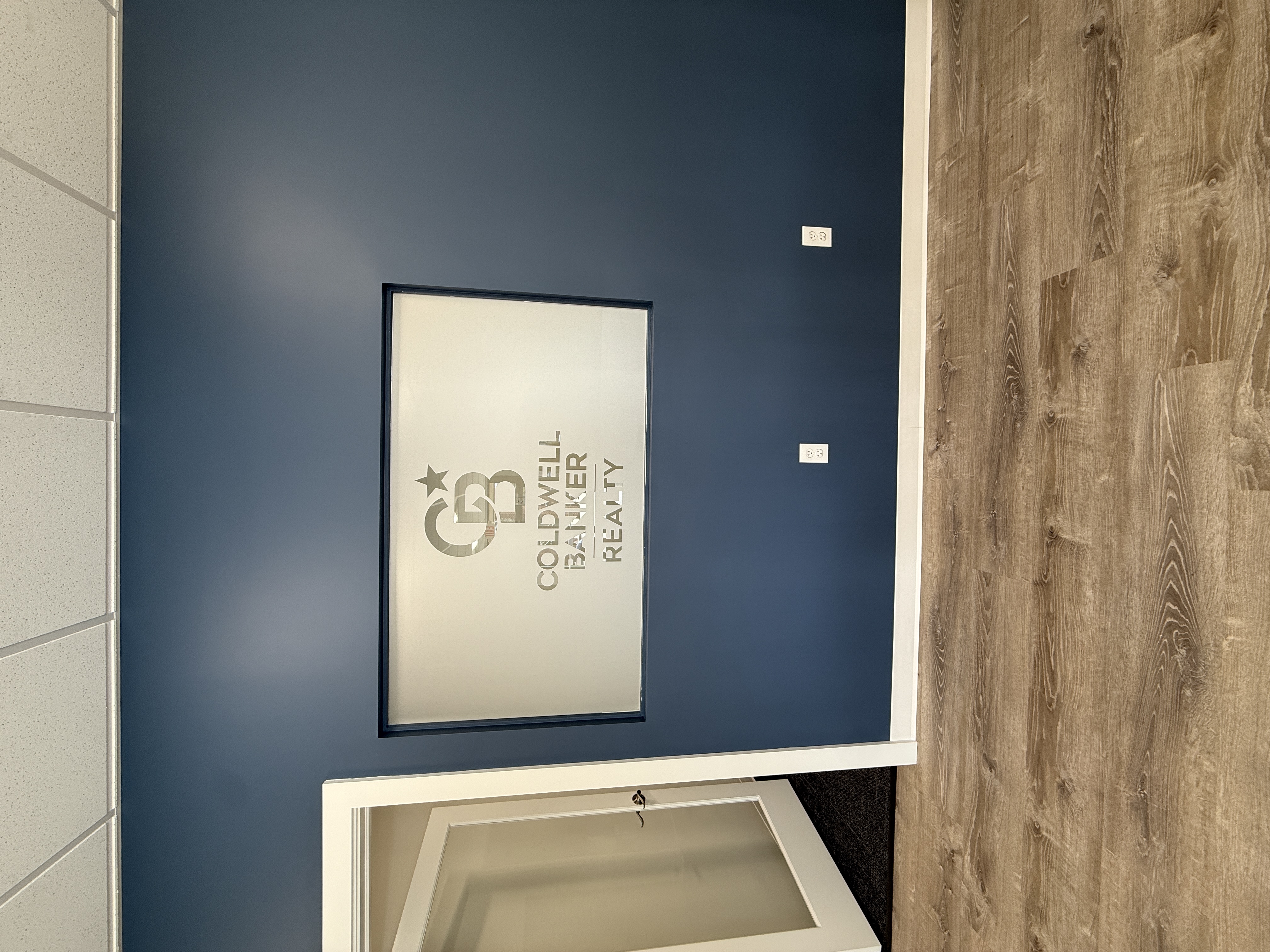 Frosted Glass Logo Panel